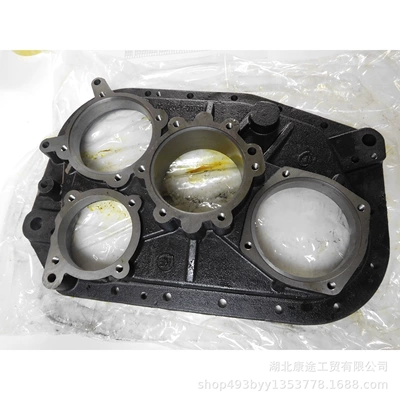 Fastel JS180 Rear – Transmission gear and shaft