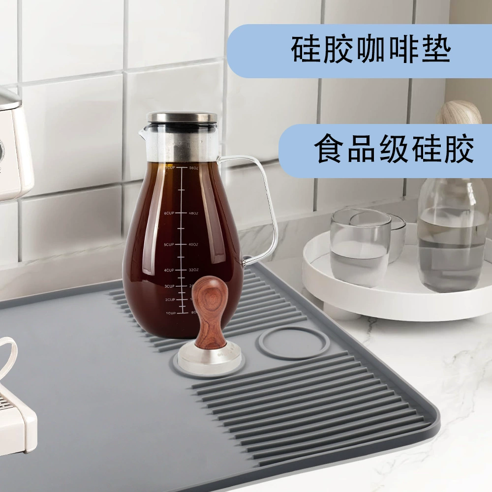 Silicone non-slip coffee machine, shockproof universal protection pillow, drying rack