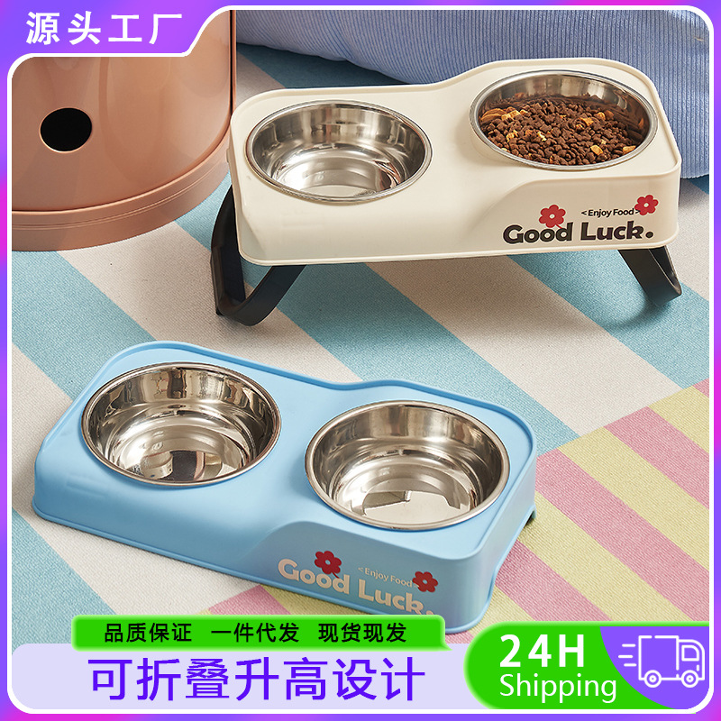 Tazón doble plegable de acero inoxidable Tazón para mascotas de acero inoxidable antivolcado y boca negra Tazón para perros Razón para gatos Tazón para comida para perros alta