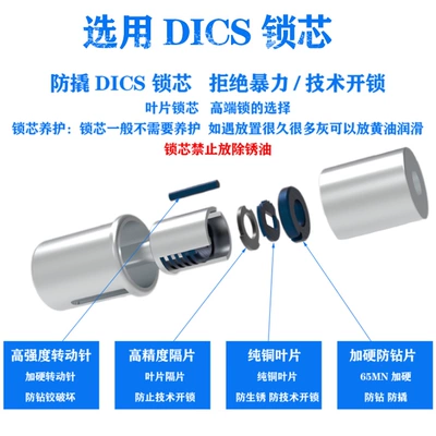 Motorcycle Lock — lock disc brake disc lock