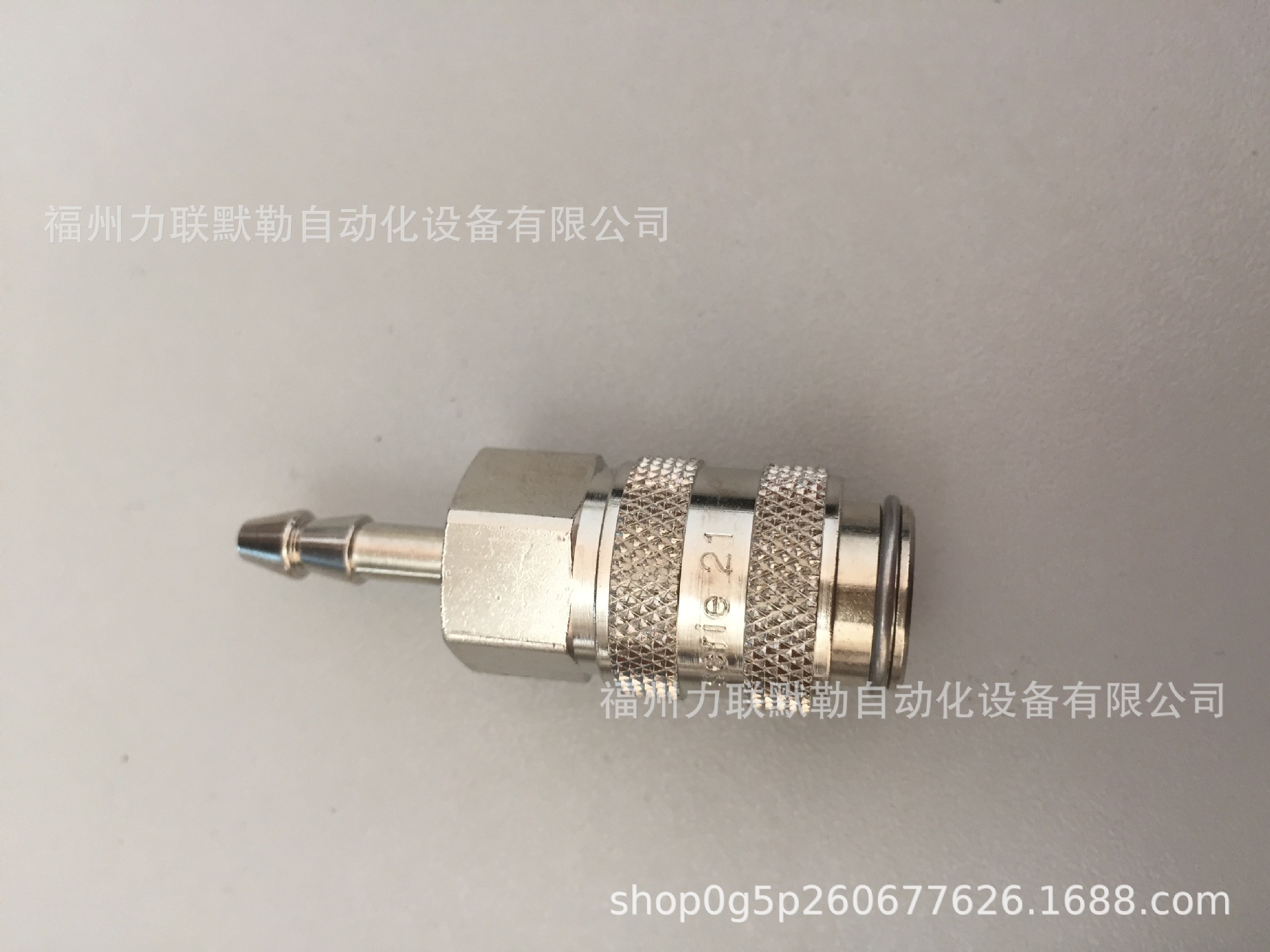 21KATF06MPX RECTUS快换接头 21KA TF06 MPX 插6mm管 利达时接头