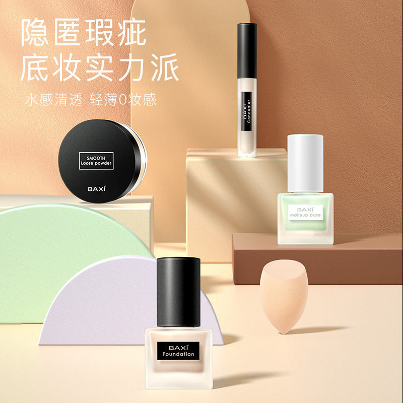 Reprehenderit qui in ea