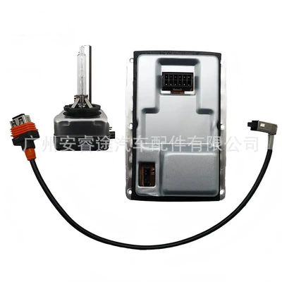 89030461 3D0907391A D1S ballast suitable for Volkswagen Tiguan 12-pin