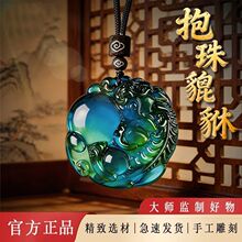 ����ƽ������ؔԴ�М�׃ɫ�������������Ђ���헉���ؔ��H�Ʒ
