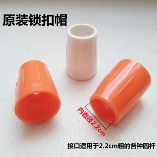 海绵拖把配件圆盘连接头锁帽塑料锁扣锁紧拖布盘锁母零件-阿里巴巴