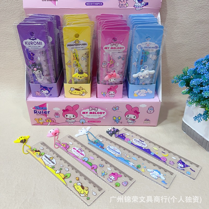 趣味卡通造型挂件直尺学生便携可爱礼品小尺子萌动少女心书签尺