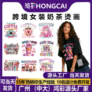 �羳�¿���Dӡ�C���N��ɫ��ĸ���ȈD��ӡ����ī�C�����ƏV�ݹ��S