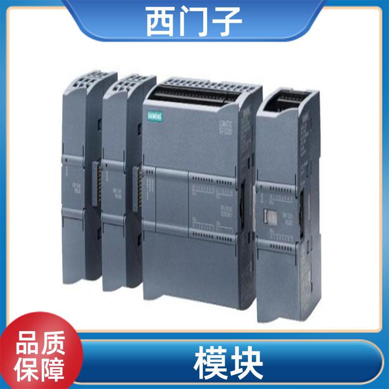 西门子 ET200M接口模块 6ES7153-2BA02-0XA5 IM153-2 现货原装