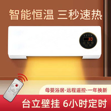 �羳С�Ϳ��Ƅӱڒ�ʽů�L�C����ȡů������ԡ�ҿ؜�ȡů��