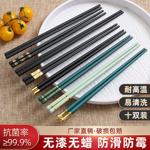 10�p�b�Ͻ���Ӽ��÷�����ù�͏d��͸ߜظ��ֿ��Ӹߙnһ��һ��