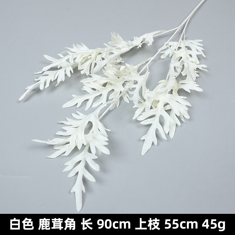 白い造花シーンアレンジメント花の造花ブーケ装飾造花造園アジサイシルクフラワー装飾花|undefined