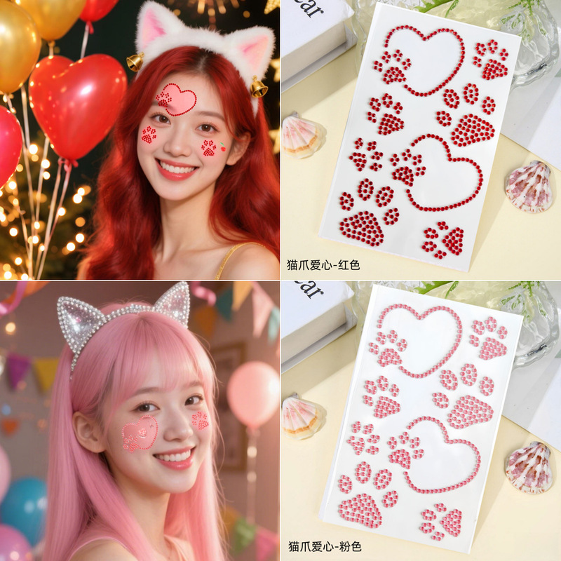 Little Red Book Recommends Cut Out Heart Cat Claws, Cute Diamond-Backed Stickers, Concert Support Face Stickers, Handbook Materials
