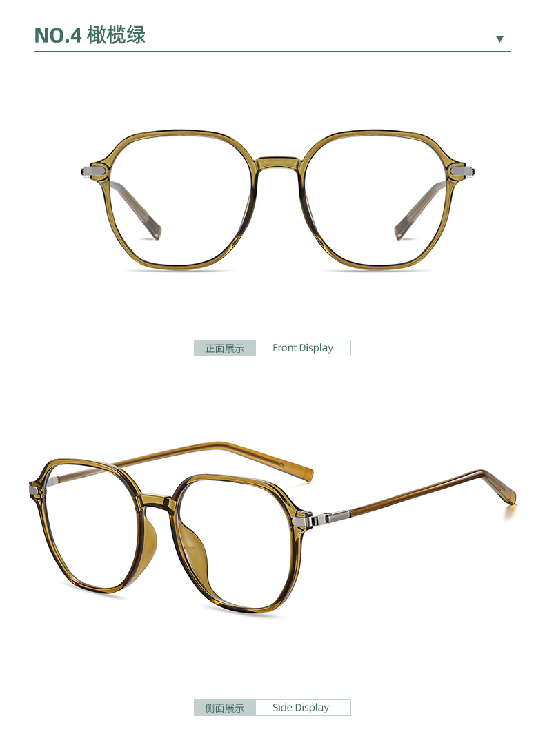 防蓝光眼镜 潮流复古眼镜架可配镜近视眼镜框男女同款超轻TR材质详情16