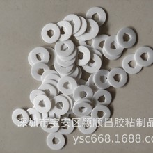 pe�l�݉|Ȧ ���Fƿ���^�ܷ�|Ƭ ϴ��Һƿ�w��©�ȉ| PE�h�Ή|Ȧ