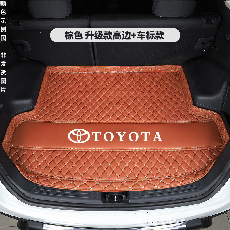 トヨタのカローラ雷を適用して、自慢の花の冠RAV4鋒の蘭達の威馳の凱美瑞威の蘭達のトランクのマットを使います。|undefined