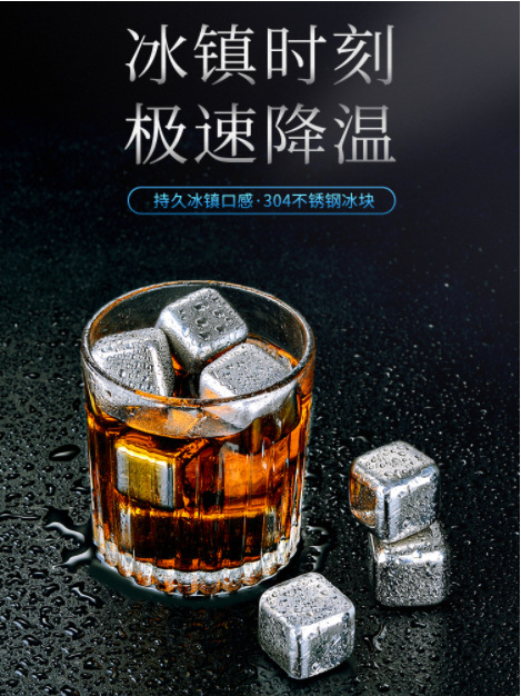 微信图片_20220319101427