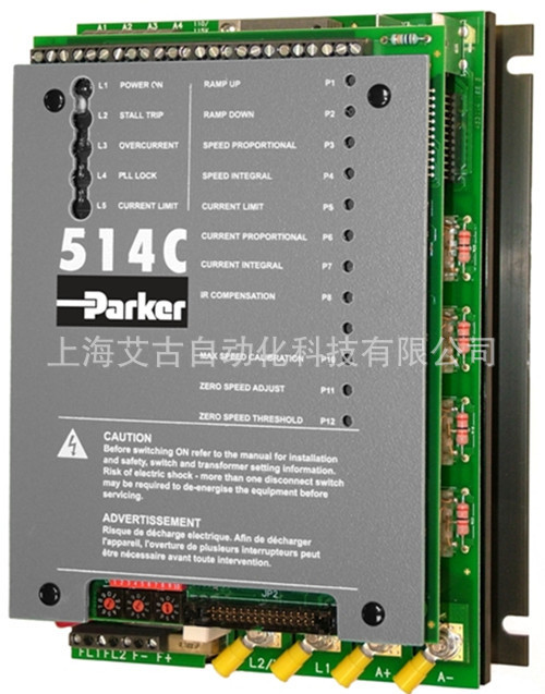 512C-08-00-00-00512C/8A220V 不可逆 直流调速器装置