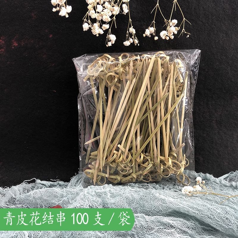 [Ventas directas de fábrica] Signo de frutas, tijeras, palos de bambú, cuentas desechables, Douyin, el mismo estilo, firma de caramelos confitados de celebridades de Internet