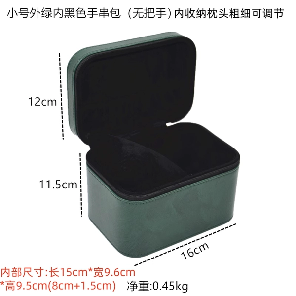 Εαεαεα small size, dark green outside and black inside, bracelet storage model εαεαεα