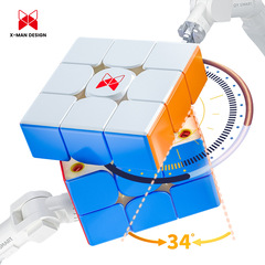 Qiyi Style 3x3 Third-Generation Cube with UV Diamond Finish, Pioneer Edition, Dual-Tone System, Adjustable Core, and Magnetic Suspension—A Challenging Puzzle Experience