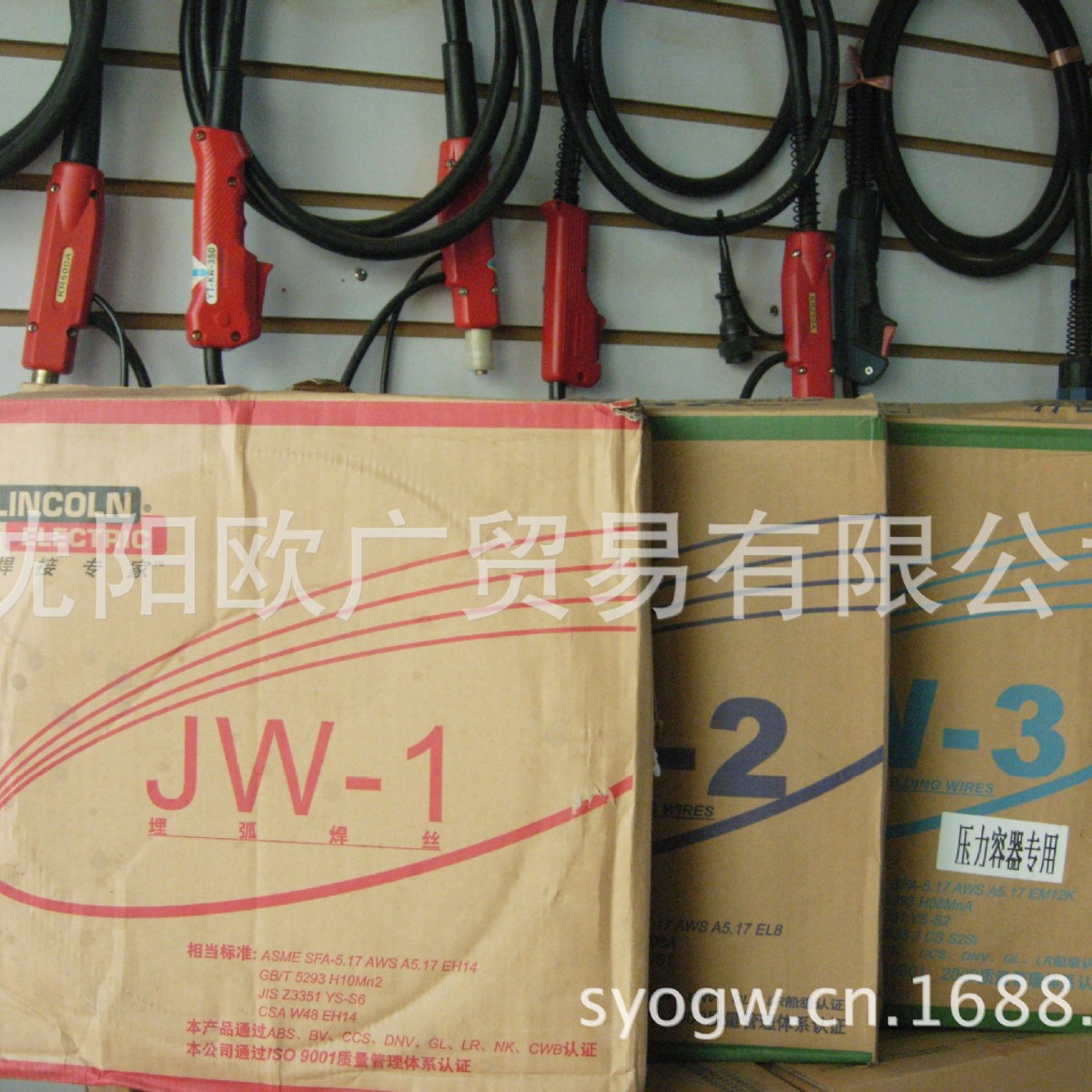 埋弧焊丝JW-1/PREMIERWELD® H4/HM-11(H10Mn2/EH14)