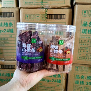 ���ԭζɣ��ζɽ髗lɽ����T������ͯ���eС��ʳƷ