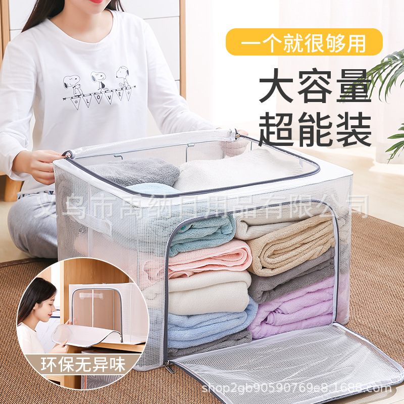 투명한 방수 그리드 그물 저장 상자 강철 프레임 상자 계절 저장고를 가진 빨간 마무리 부문