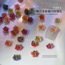 新款立体软雕渐变玫瑰花国风复古晕染蝴蝶树脂山茶花成品美甲装饰