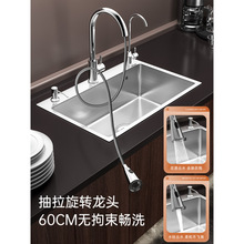 W9YXˮ�ۆβ� �N��ϴ����304���P�ϴ��ۼ����ֹ�ϴ��ؼ{��̨��