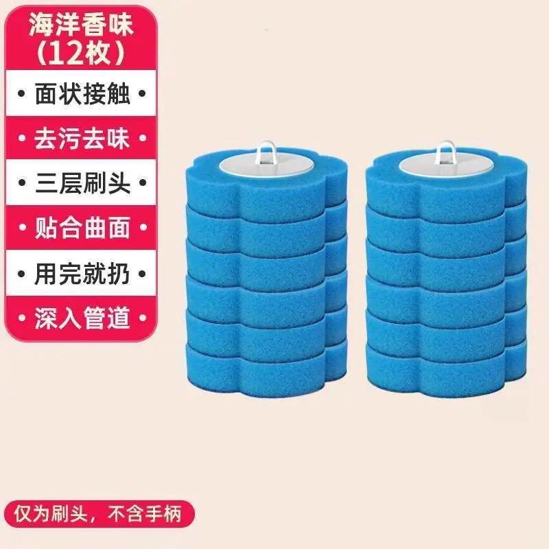 Juego de cepillos de inodoro desechables, cepillo de limpieza, artefacto de inodoro montado en la pared, cabezal de cepillo de inodoro de algodón de repuesto desechable