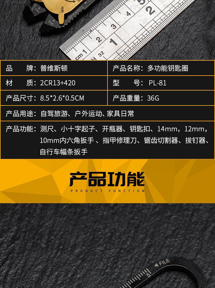 ?情分割?_04.jpg