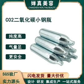 面罩美容仪;电子美容仪;注氧仪