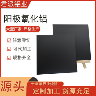 �F؛���l5052��ɫ�����X��tɫ�{ɫ��ɫ����