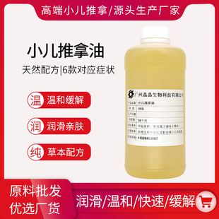 �ݱ�С�������͋��׃�ֲͯ���䷽ֲ�Ͱ�Ħ���͏S��1��������