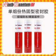 988��̻����ܷ��z�ɿ��Ը�Ч�ʸߵĸ����Թ��z�zˮ