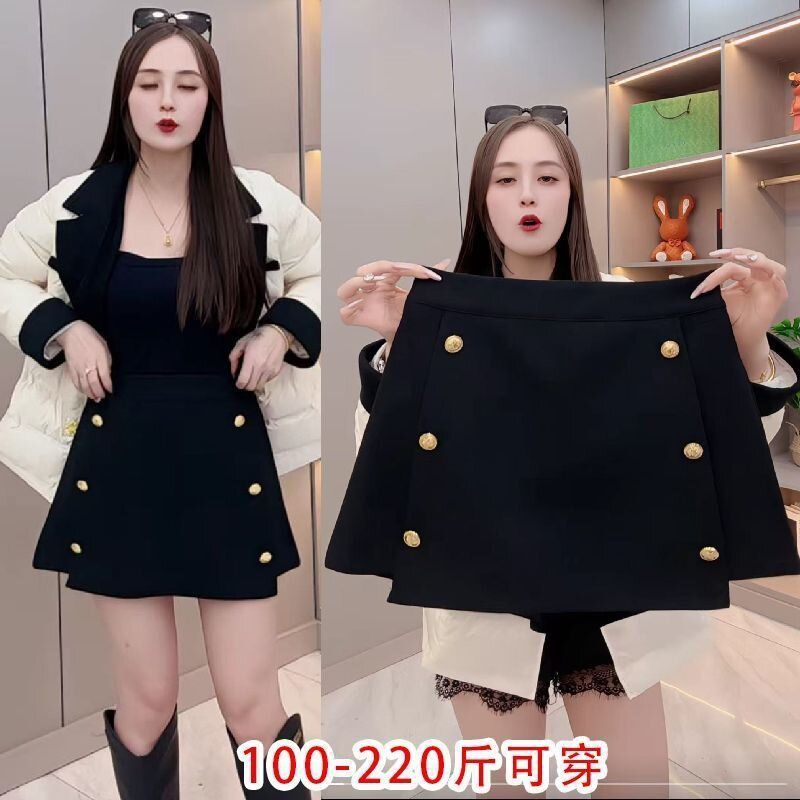 双排扣西装阔腿短裤裙女春夏秋冬大码高腰显瘦巴尔曼半身裙裤子潮