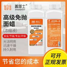 Ɯʿ߼⒁ϞʯoBľذϞɴuϞشu