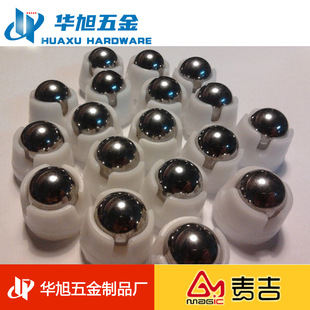 �S��ֱ�NʳƷ���u�u������304���P��� ���׷۔����� �h��������