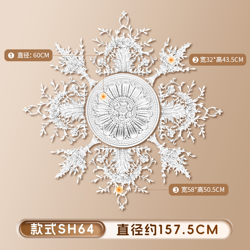 직경 1.57m [샤오홍슈 인기모델]