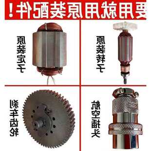 �p��С����늄Ӻ��J220v���õ��C����⚤�����ֱ��Դ�����T��
