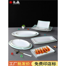 �ܰ�����~�P���������ϾƵ��b��˱P�L���΄���͏d������˱P