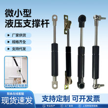 ΢С��Һ��֧�ΗU�̗U�p�͹��I�⏗������Һ��֧�ΗU�S��ֱ��