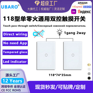 �羳118�����İ���Խ��䓻�������厧�F����|���p���_�P����APP