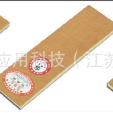 耐温600℃超高温毛毡，铝型材专用