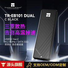 ����m2ȫ�X�Ͻ�̑BӲ�P�����Ƅ�Ӳ�P�Pӛ��ssd�p�f�hɢ����Ӻ�