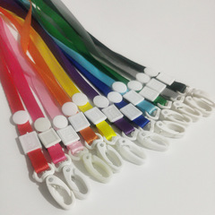 Plastic wire rope ID badge lanyard work badge lanyard 1cm badge cord plastic antibacterial card lanyard