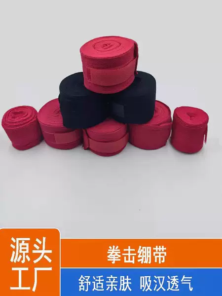 Customized Boxing Bandages, Cotton Straps for Muay Thai and Sanda Fighting Training, Herringbone Pattern Cotton Straps with Slight Elasticity