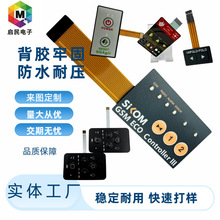 ��Ĥ�_�P ��Ĥ������Ծ�·FPC��·���I �t���O��C����еPET��·