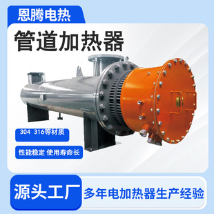 �����ܵ�늼ӟ���ʯ��ˮҺ�w���s�՚�늼ӟ���