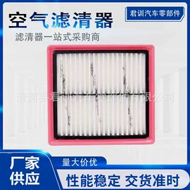 空调滤清器;空气滤清器